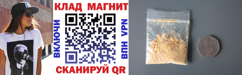 Виды наркоты Нальчик ГАШ  APVP  Мефедрон  МАРИХУАНА 