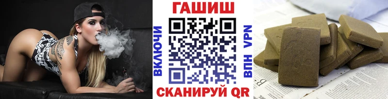 ссылка на мегу   купить  сайты  Нальчик  Гашиш Premium 