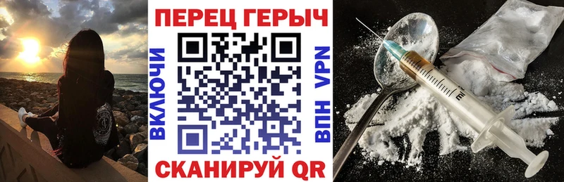 где купить   Нальчик  ГЕРОИН Афган 