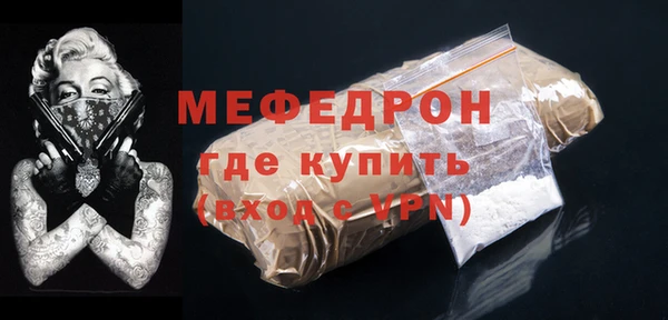 кокс Абдулино