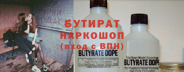 МДПВ Абинск