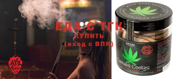 кокс Абдулино