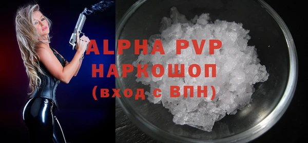 кокс Абдулино