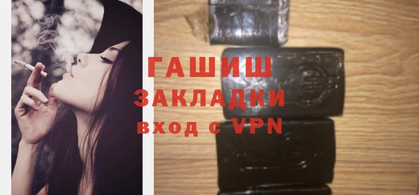 кокс Абдулино