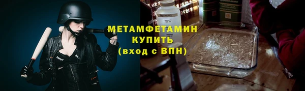 гидропоника Магадан