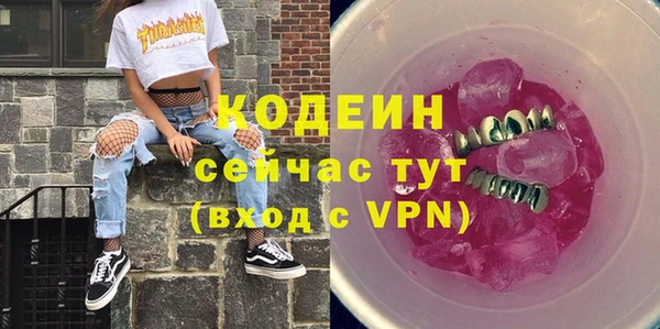 кокс Абдулино