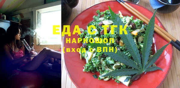 кокс Абдулино