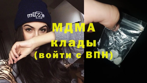 кокс Абдулино
