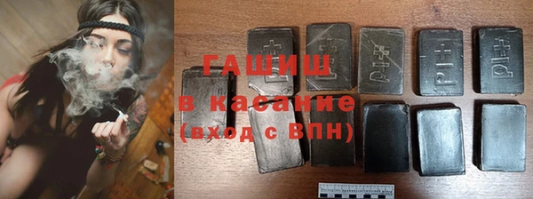 марки nbome Алзамай