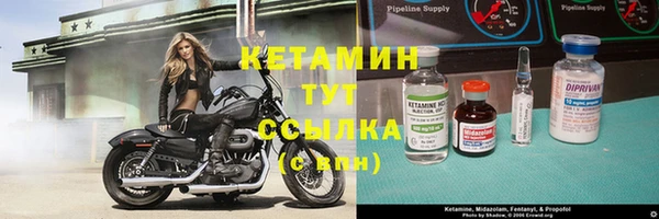 МДПВ Абинск
