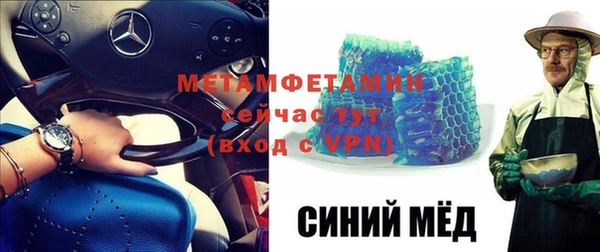 кокс Абдулино